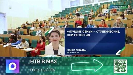 Материнский капитал даже не помогает: в крупных российских городах женщины рожают ближе к 30 годам