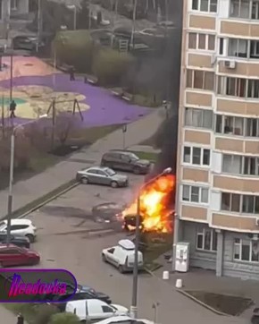 Во дворе жилого дома в Новой Москве взорвался Land Cruiser