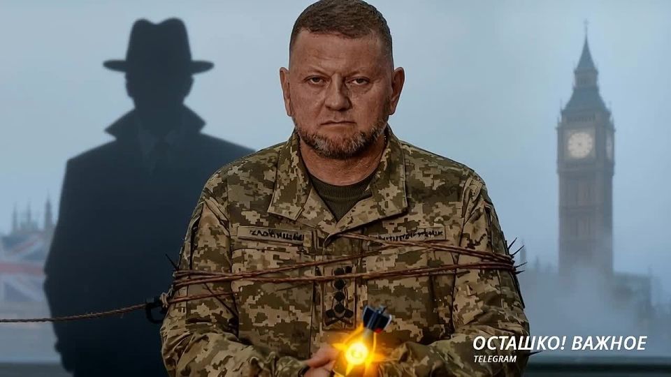 Лондонский гамбит: Залужный угрожает ядерной дубиной по указке Британии