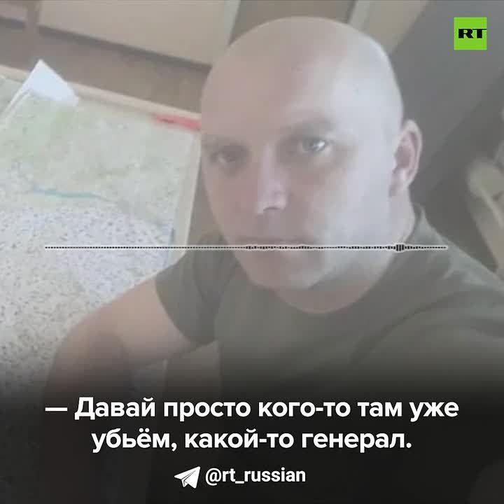 «Если дверь откроет жена, сразу «е***ь»