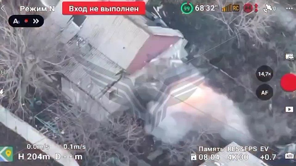 Донбасс. Работает «Рубикон» 0:06 - НРТК