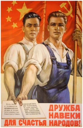 Сергей Мардан: Путин подписал Указ о временном порядке безвизового въезда в Россию для граждан Китая