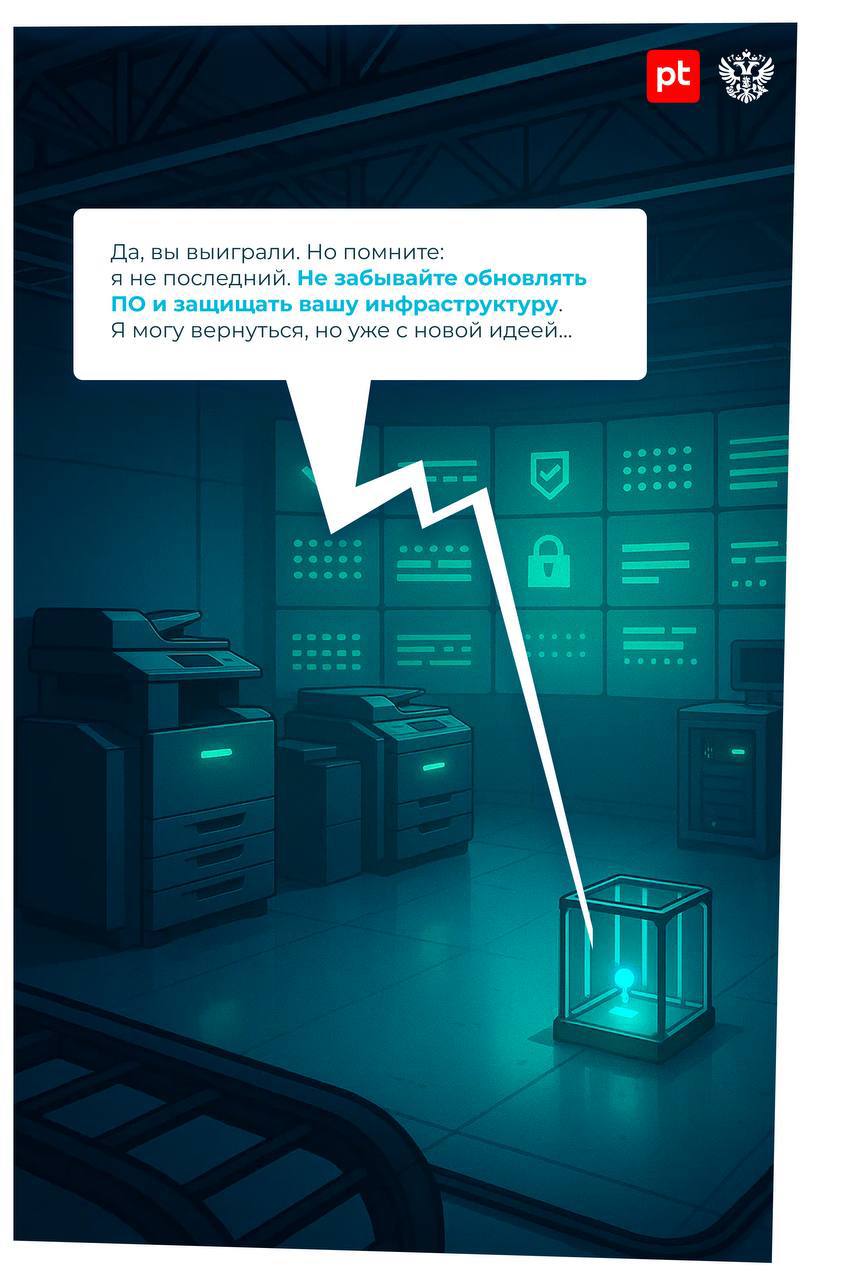 Испугались? Мы тоже. Начинаем расследование! Испугались? Мы тоже. Начинаем расследование!