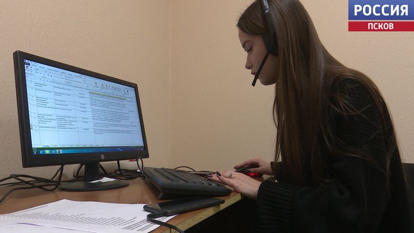 3 декабря на телеканале "Россия 24" состоится "Прямая линия" с губернатором области Михаилом Ведерниковым