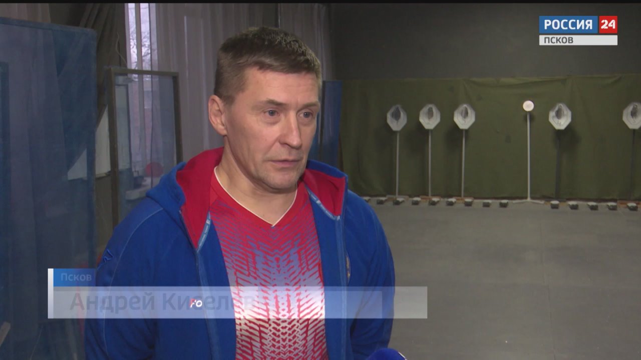 От юных до опытных. 32 псковских стрелка поборются за Кубок России в Санкт-Петербурге