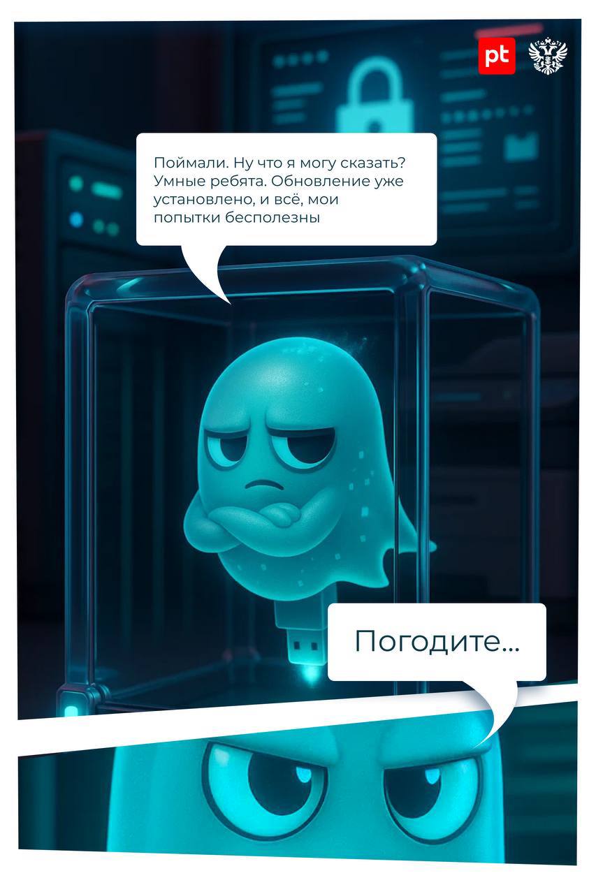 Испугались? Мы тоже. Начинаем расследование! Испугались? Мы тоже. Начинаем расследование!