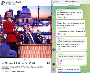 Представители шоубиза иной раз выдают нечто из ряда вон
