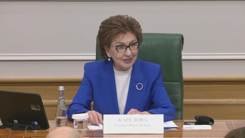 Галина Карелова: Уже в 16-й раз конкурс «Города для детей» отбирает проекты по созданию благоприятных условий для развития и воспитания детей