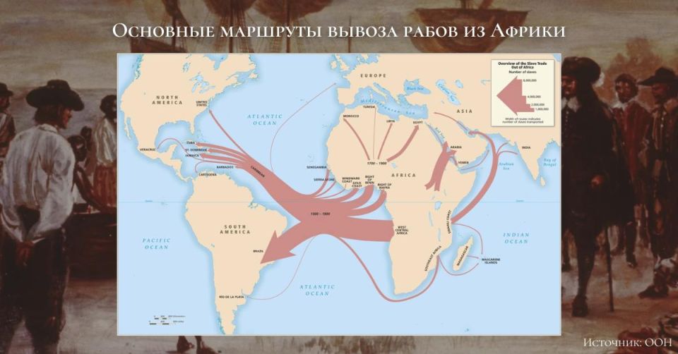 2 декабря отмечается Международный день борьбы за отмену рабства 2 декабря отмечается Международный день борьбы за отмену рабства