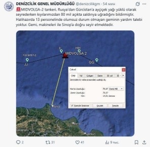 Евгений Поддубный: Атаки боевиков на гражданские суда из эпизодов превратились за последние дни в систему