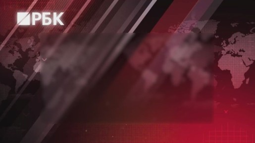 Россия признала американское юрлицо ФБК* террористами