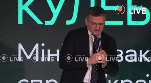 Владимир Корнилов: Главный комик украинской политики Дмытро Кулеба: «Впереди у Украины тактическое поражение, но стратегическая победа!»