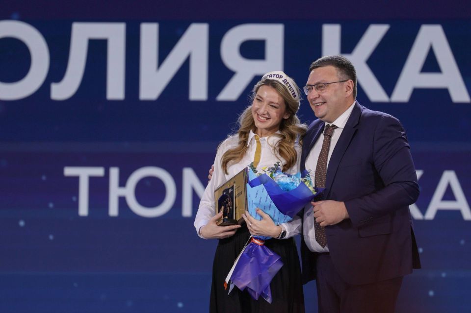 В НЦ «Россия» наградили лучших советников и наставников страны