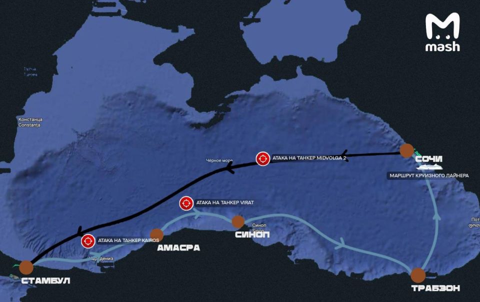 Российские туристы не планируют отказываться от круизов по Чёрному морю из-за атак ВСУ по гражданским судам