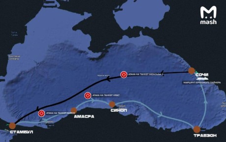 Российские туристы не планируют отказываться от круизов по Чёрному морю из-за атак ВСУ по гражданским судам