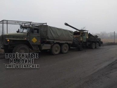 Кадры со стороны противника