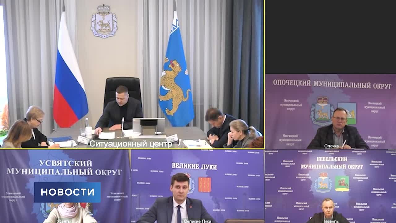 «Экологическое благополучие», «Эффективная и конкурентная экономика», «Беспилотные авиационные системы» — по этим национальным проектам в Псковской области кассовое освоение — 100%