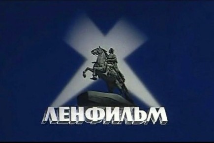 Киностудия "Ленфильм" официально указом Путина передана в собственность Петербурга