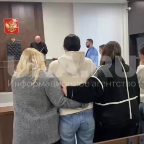 Экс-девушке Гуфа, похитившей 23 млн рублей у бизнесмена, вынесли приговор