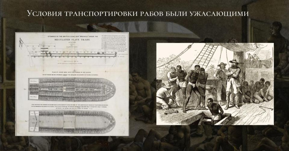 2 декабря отмечается Международный день борьбы за отмену рабства 2 декабря отмечается Международный день борьбы за отмену рабства