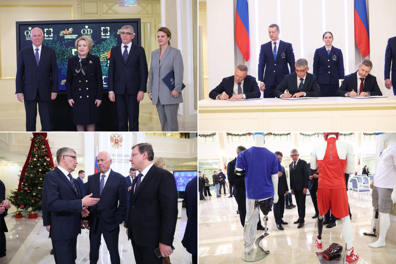 В Туле появится центр высокотехнологического протезирования для ветеранов СВО