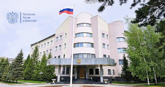 Посольство России в Казахстане проинформировано об опубликованном в некоторых телеграм-каналах противоречивом материале о «нескольких десятках россиян, захвативших самолет, севший в степи Казахстана»