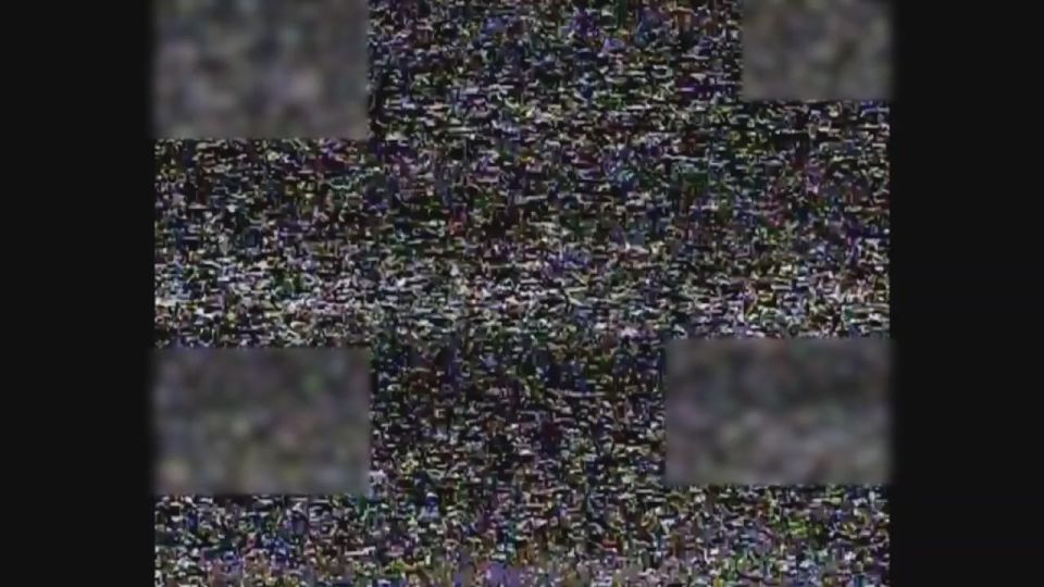 Краснолиманское направление