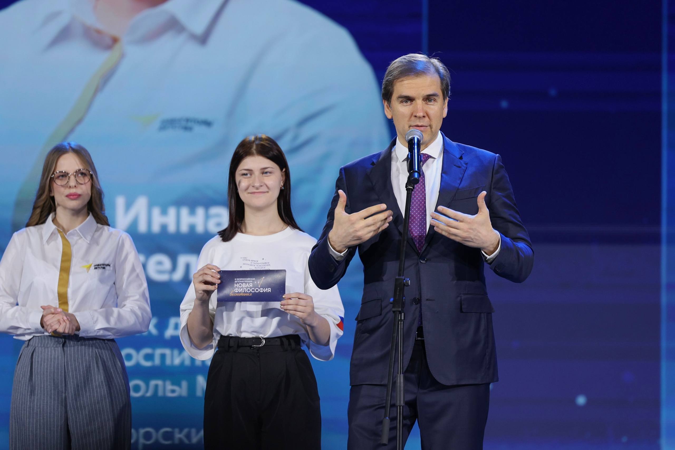 В НЦ «Россия» наградили лучших советников и наставников страны В НЦ «Россия» наградили лучших советников и наставников страны