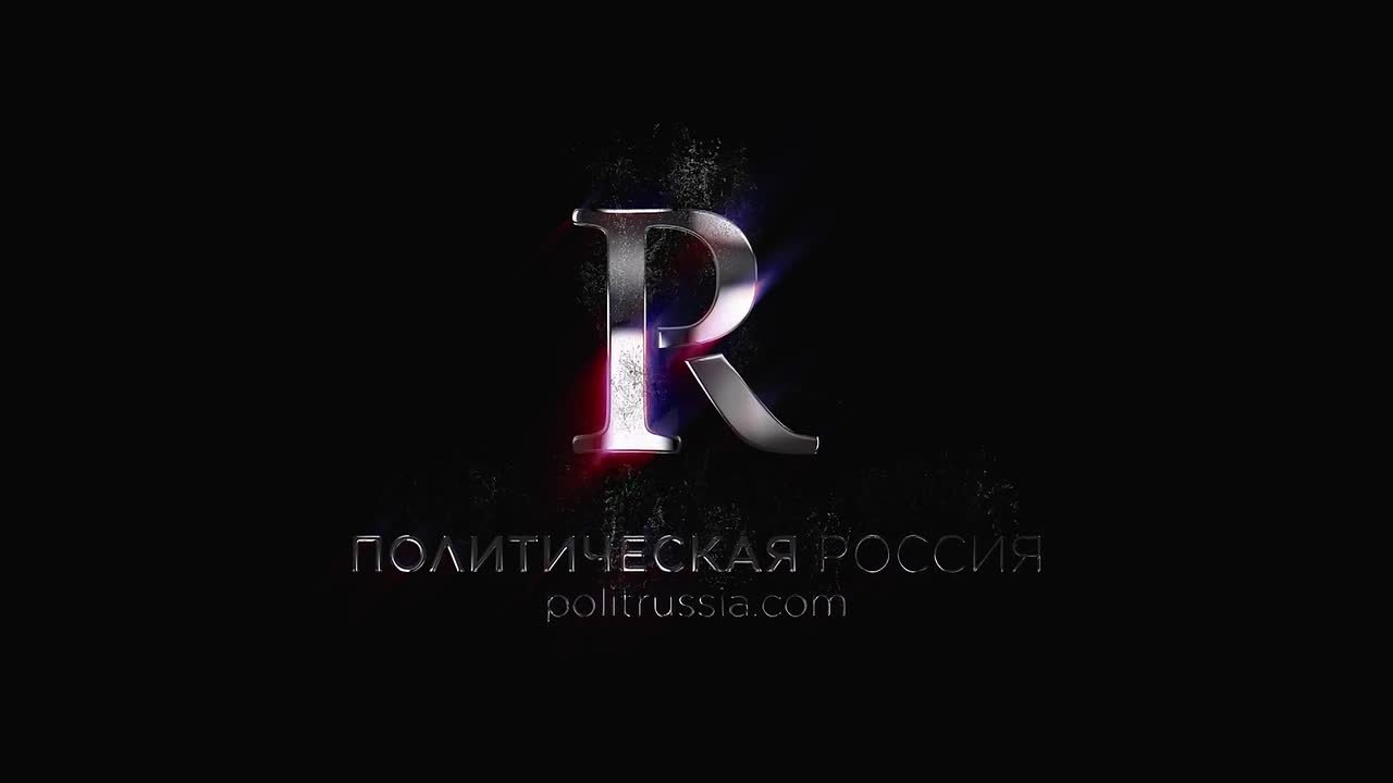 Европейцы ухудшат положение живущих в ЕС «хороших русских»