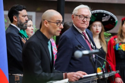 2 декабря в МИД России состоялось открытие выставки архивных документов и фотографий, приуроченной к 135-й годовщине установления дипломатических отношений между Российской Федерацией и Мексиканскими Соединёнными Штатами