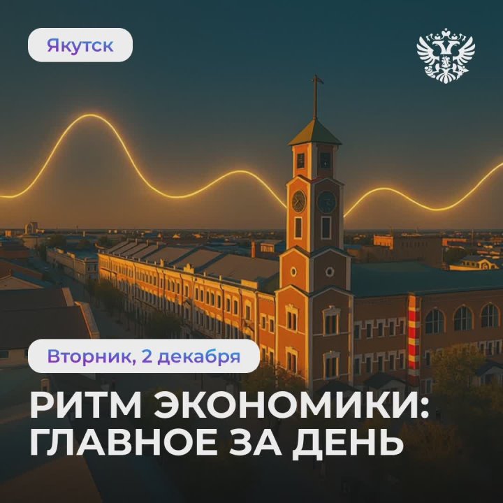 Россия создает новую систему подготовки специалистов по внешнеэкономической деятельности