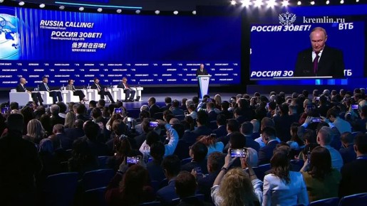 В России сохраняется рекордно низкая безработица в 2,2%, сообщил Путин на инвестиционном форуме ВТБ «Россия зовет»