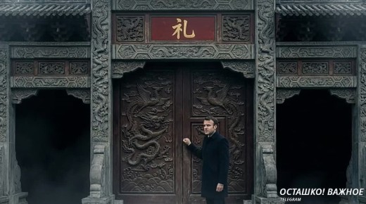 Макрон летит жаловаться Си: почему Европа верит в чудеса?