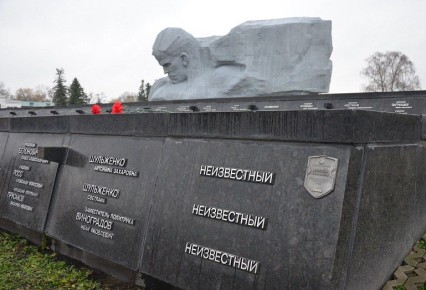 3 декабря уже в 12-й раз в России отмечается День Неизвестного солдата