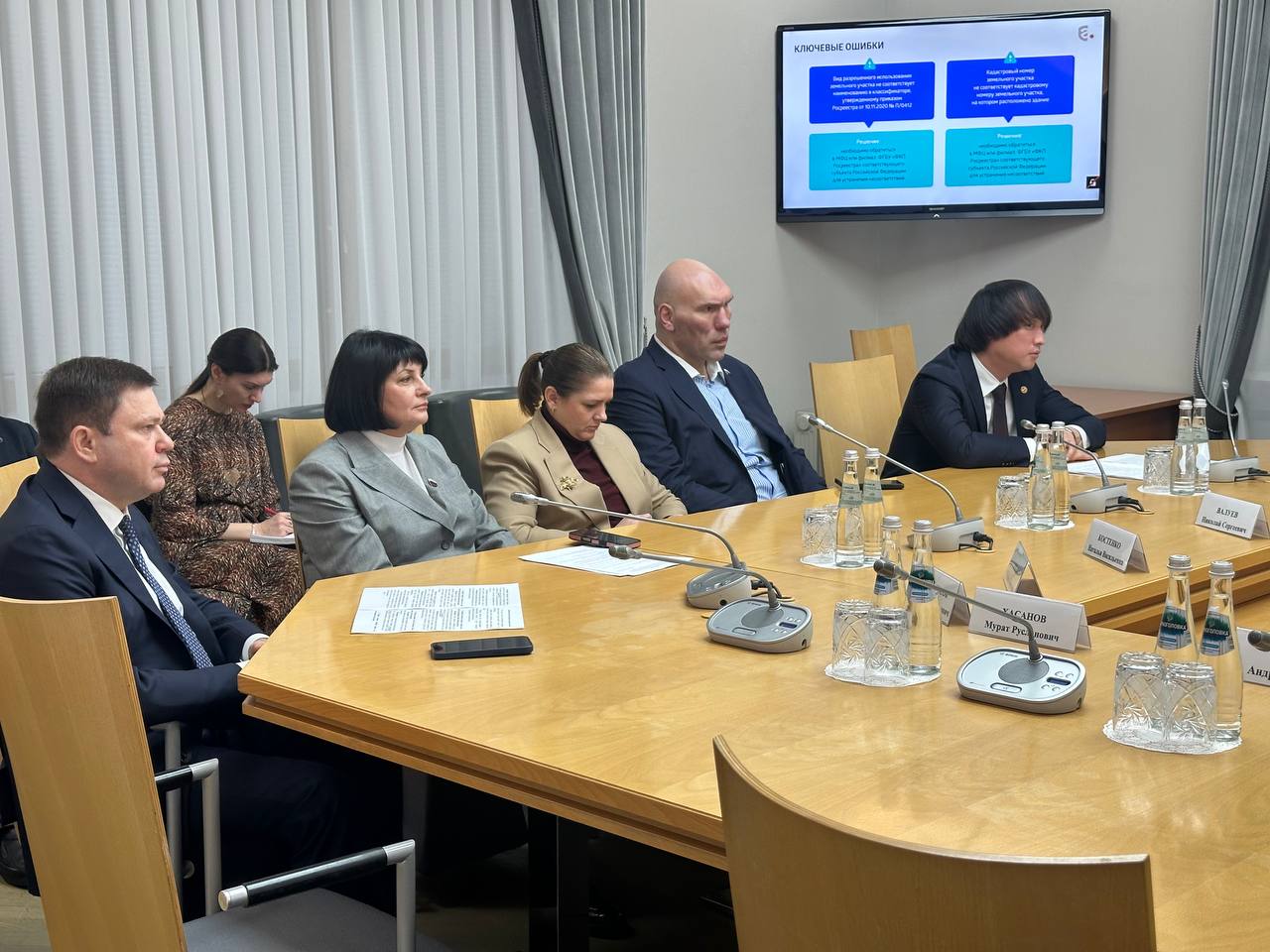 Виктория Абрамченко: Обсудили эксперимент по легализации гостевых домов Виктория Абрамченко: Обсудили эксперимент по легализации гостевых домов