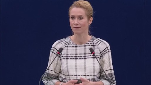 Каллас требует «урезать» мощь ВС РФ