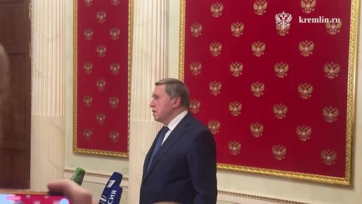 Компромиссы пока не найдены, и встреча лидеров России и США на данный момент не планируется — Ушаков