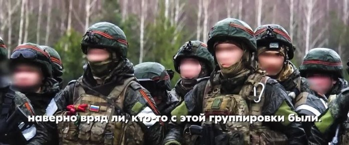 Обращение командира 45-й ОБрСпН гвардии полковника Вадима Ивановича Панькова к своим разведчикам после возвращения с Гостомеля, а также еще несколько кадров после выхода с направления