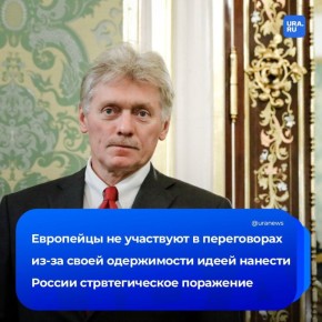      :   URA.RU    ,                ?