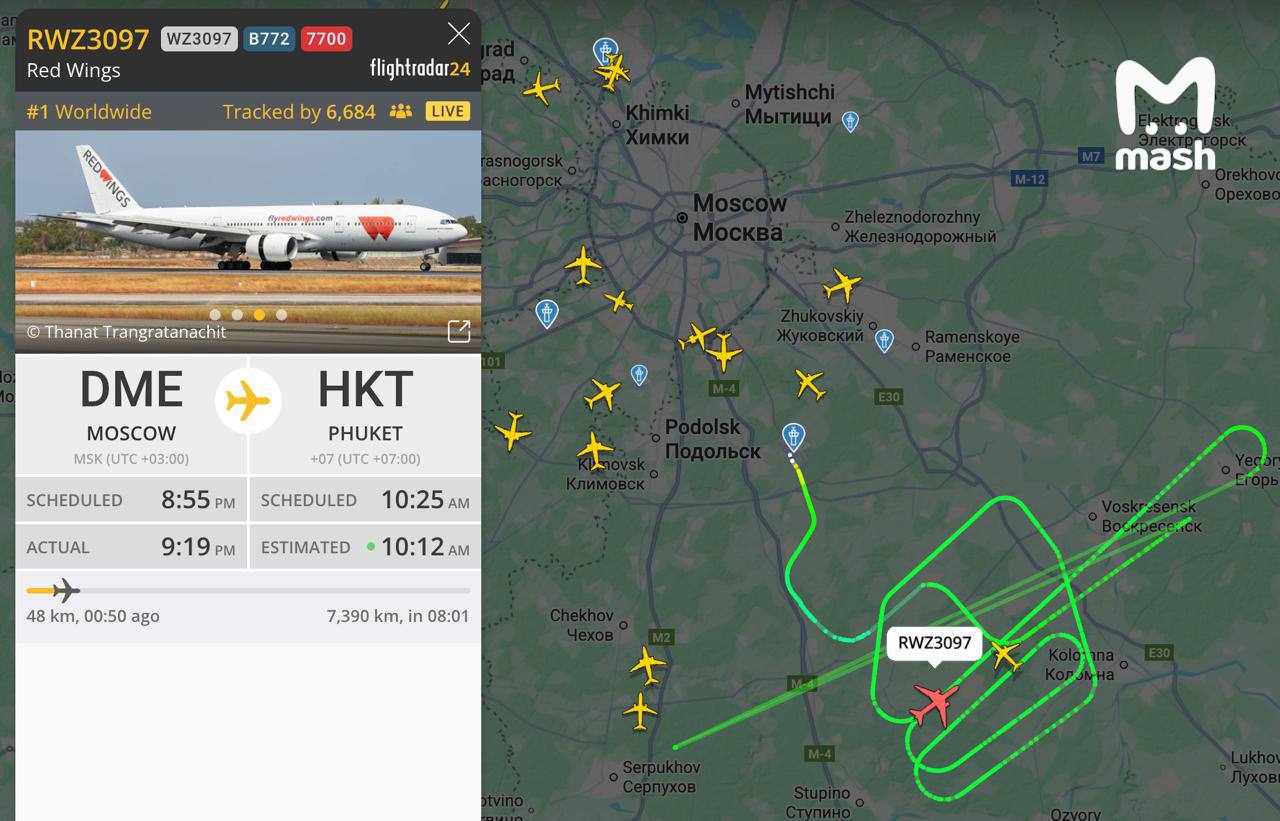 Самолёт Red Wings, летевший из Москвы в Пхукет, подал сигнал бедствия и нарезает круги над Подмосковьем
