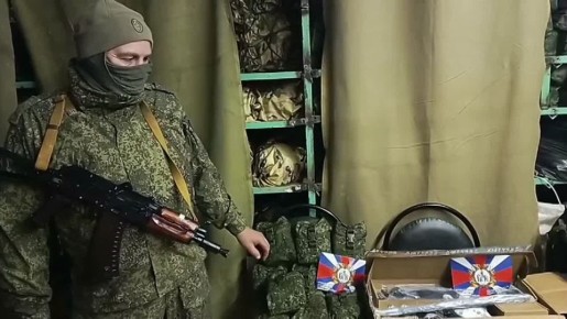 Еще одно подразделение получило по линии МОО Вече гуманитарную помощь в виде тактических аптечек, разгрузочных жилетов, а также другого нужного имущества