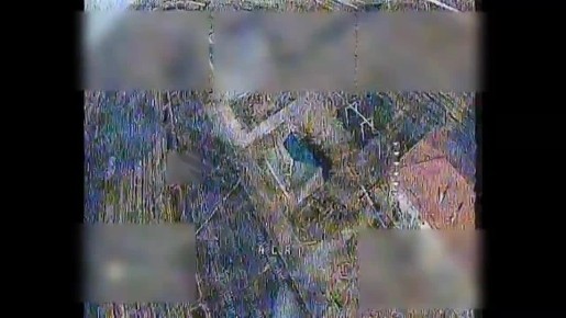 Краснолиманское направление