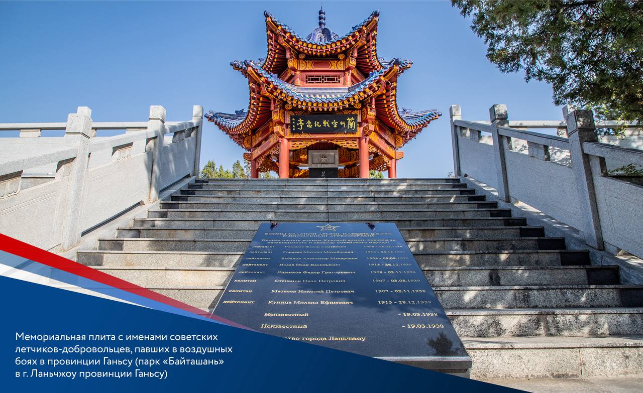 Имя твоё неизвестно, подвиг твой бессмертен Имя твоё неизвестно, подвиг твой бессмертен