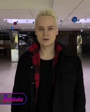 Концерт SHAMAN отменили в Белгороде за 2 часа до начала из-за возможных провокаций ВСУ