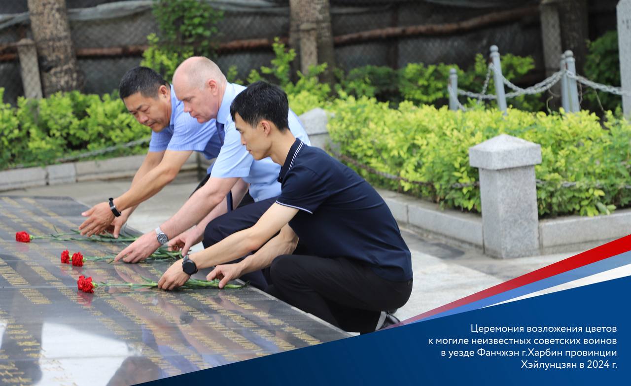 Имя твоё неизвестно, подвиг твой бессмертен