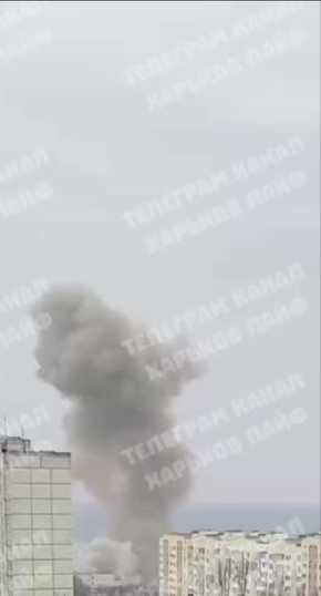 В Харькове прогремел взрыв, но о прилетах не сообщалось, воздушную тревогу тоже не обьявляли
