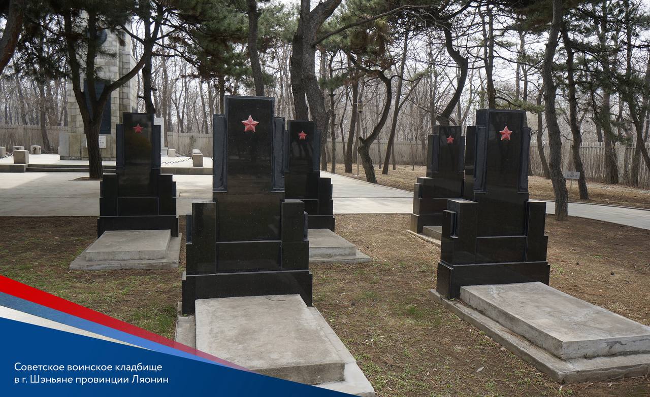 Имя твоё неизвестно, подвиг твой бессмертен Имя твоё неизвестно, подвиг твой бессмертен