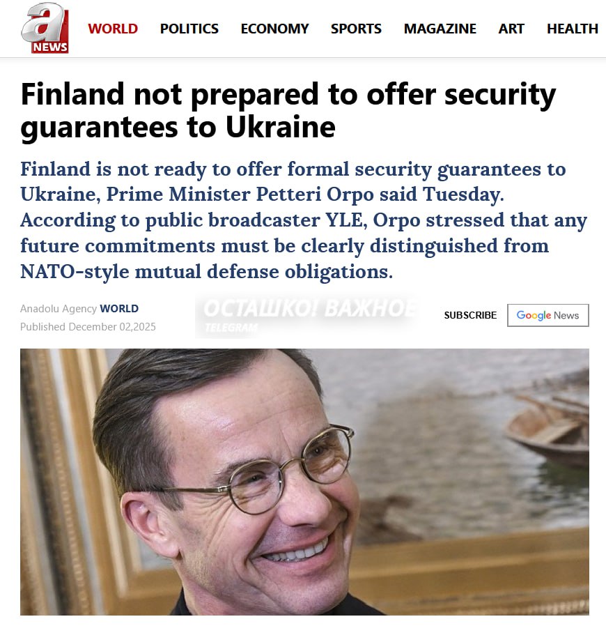 Европа спотыкается о помощь Украине: танки сломаны, гарантий нет, оружие под вопросом