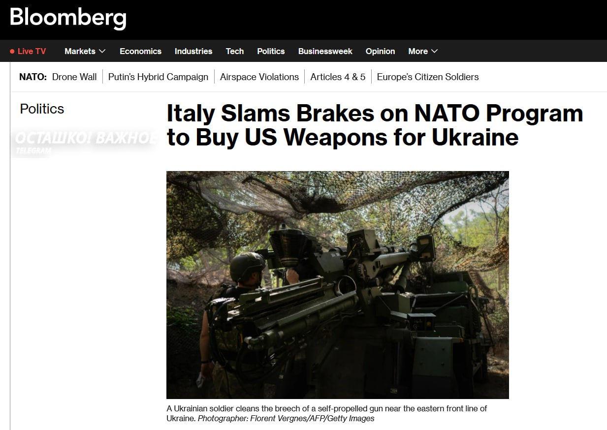 Европа спотыкается о помощь Украине: танки сломаны, гарантий нет, оружие под вопросом Европа спотыкается о помощь Украине: танки сломаны, гарантий нет, оружие под вопросом