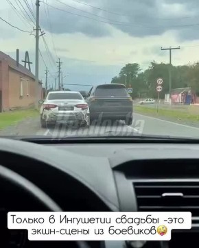 Ингушетия снова первая по ДТП в России — а самые аккуратные водители живут в Москве